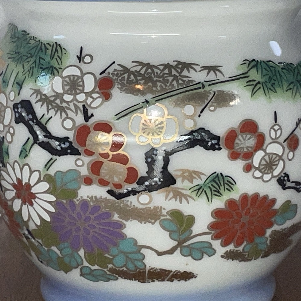UCGC Ginger Jar Trinket Dish Porcelain Lidded Vessel Japan